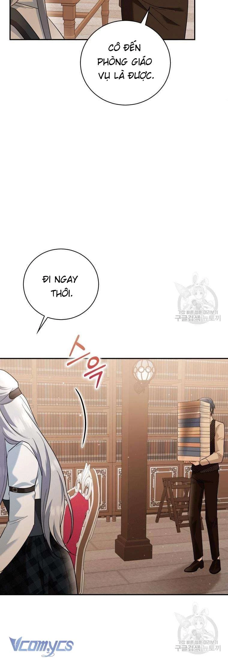 Hãy Ủng Hộ Kế Hoạch Trả Thù Của Tôi Chapter 21 - 37