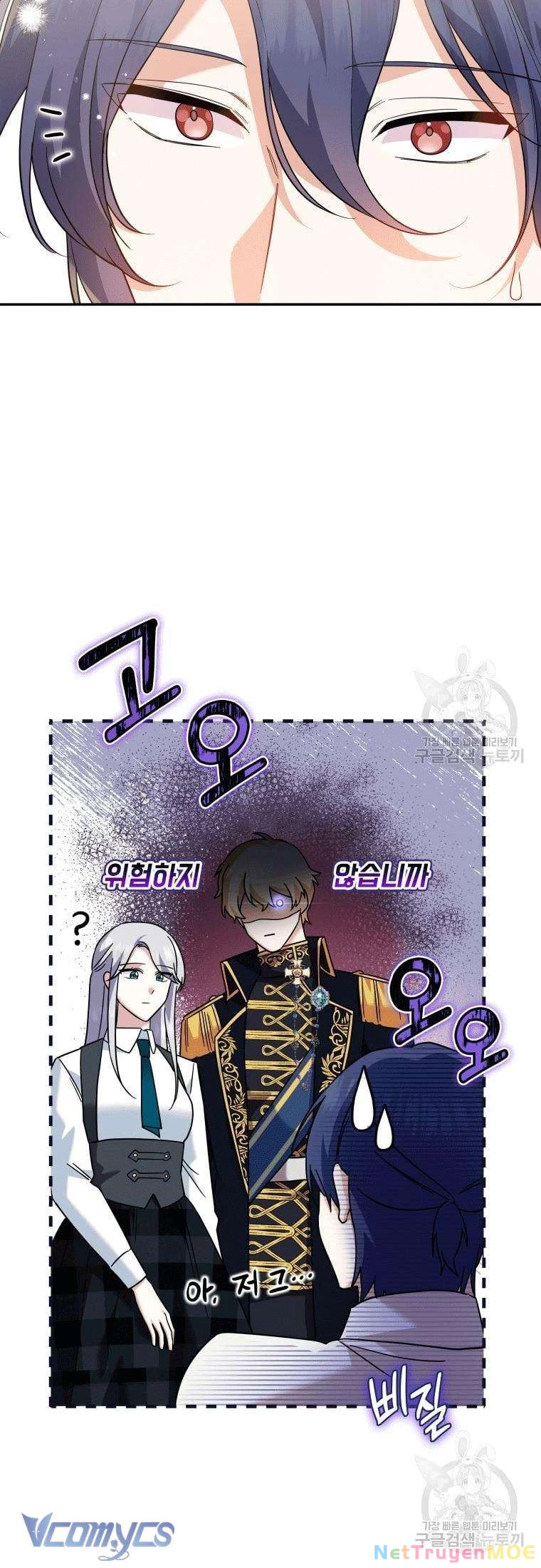 Hãy Ủng Hộ Kế Hoạch Trả Thù Của Tôi Chapter 21 - 42