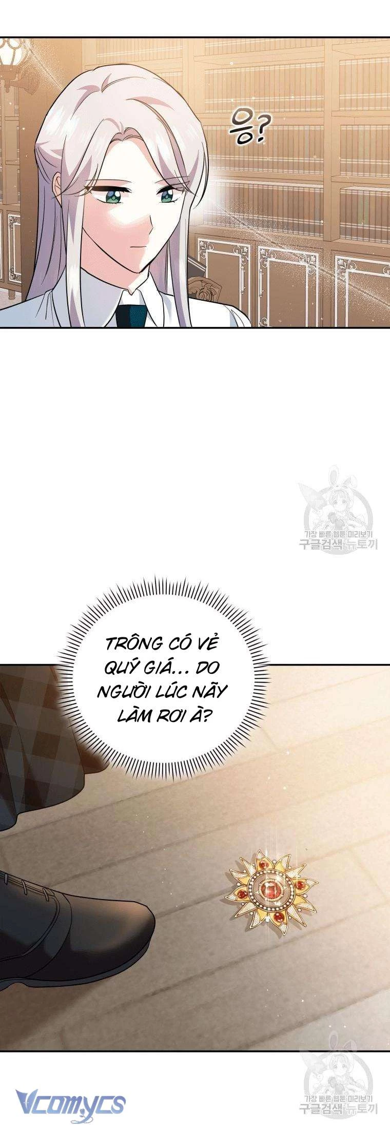 Hãy Ủng Hộ Kế Hoạch Trả Thù Của Tôi Chapter 21 - 46