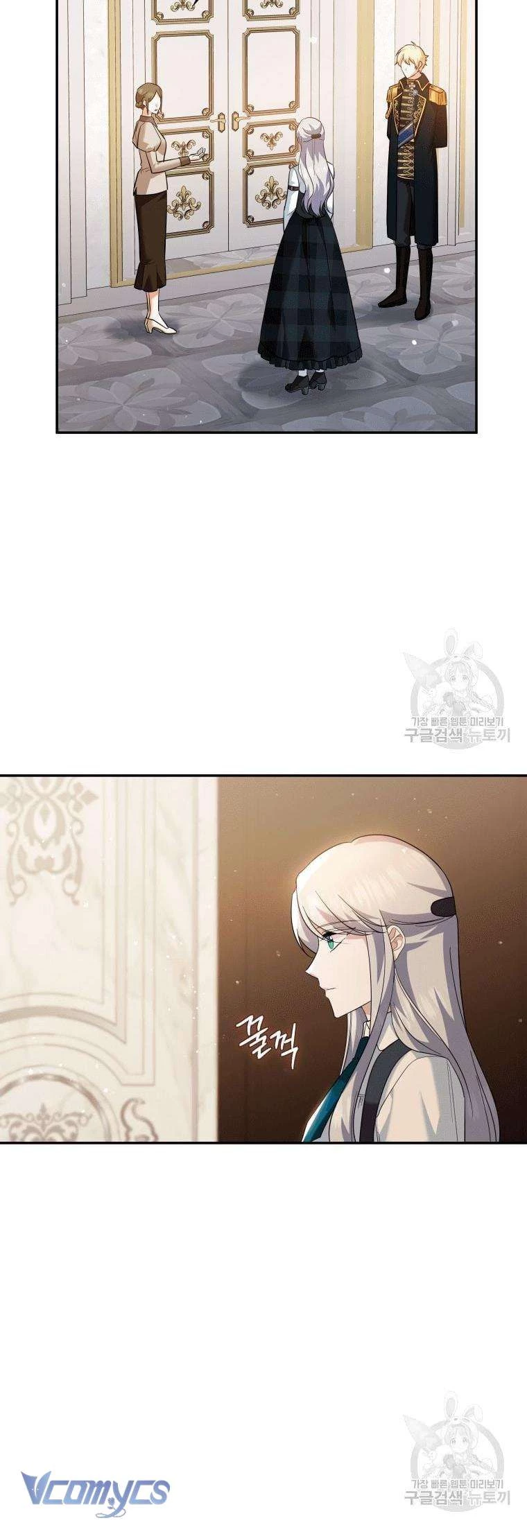 Hãy Ủng Hộ Kế Hoạch Trả Thù Của Tôi Chapter 21 - 50