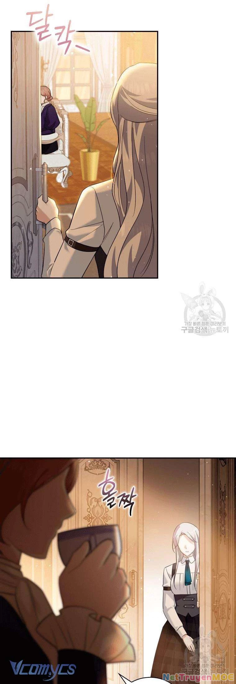 Hãy Ủng Hộ Kế Hoạch Trả Thù Của Tôi Chapter 21 - 51