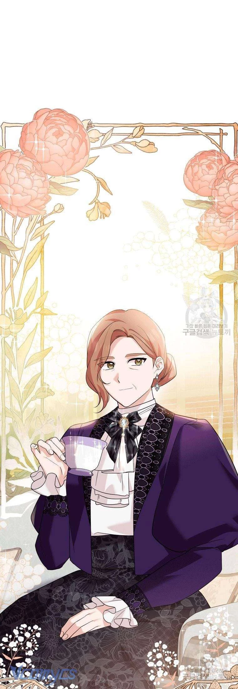 Hãy Ủng Hộ Kế Hoạch Trả Thù Của Tôi Chapter 21 - 53