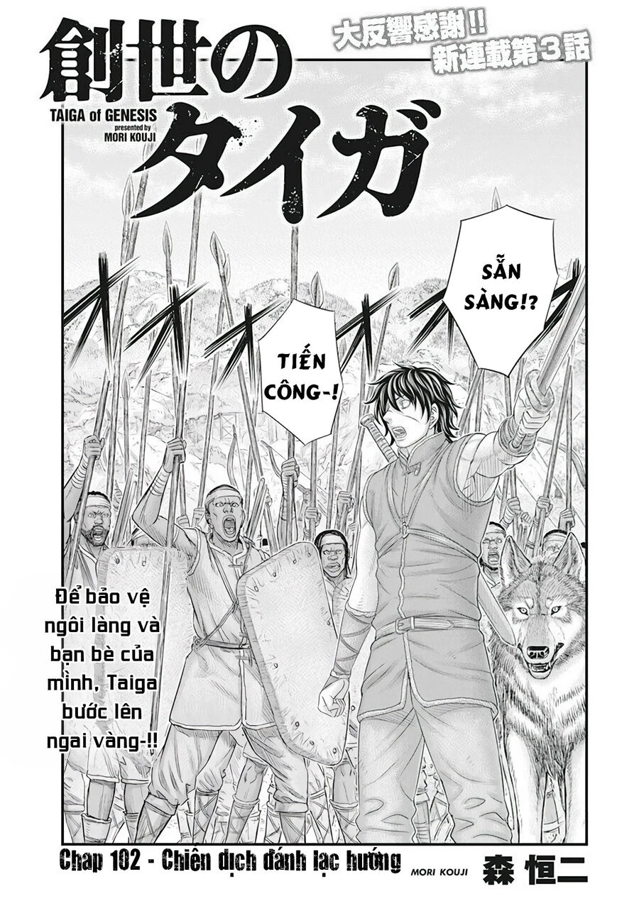 Trở Lại Thời Kì Đồ Đá Chapter  102 - 2