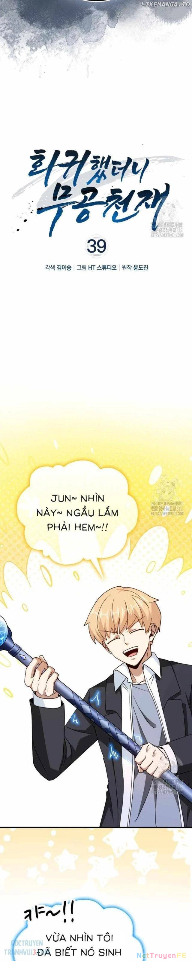 Thiên Tài Võ Thuật Hồi Quy Chapter 39 - 7