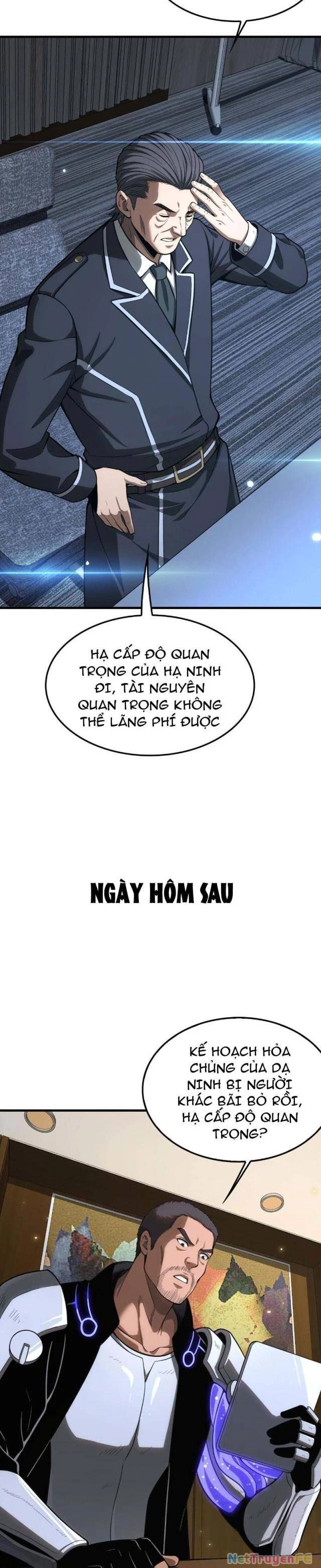 Mạt Thế Kiếm Thần: Ta Chấn Kinh Toàn Cầu Chapter 5 - 12