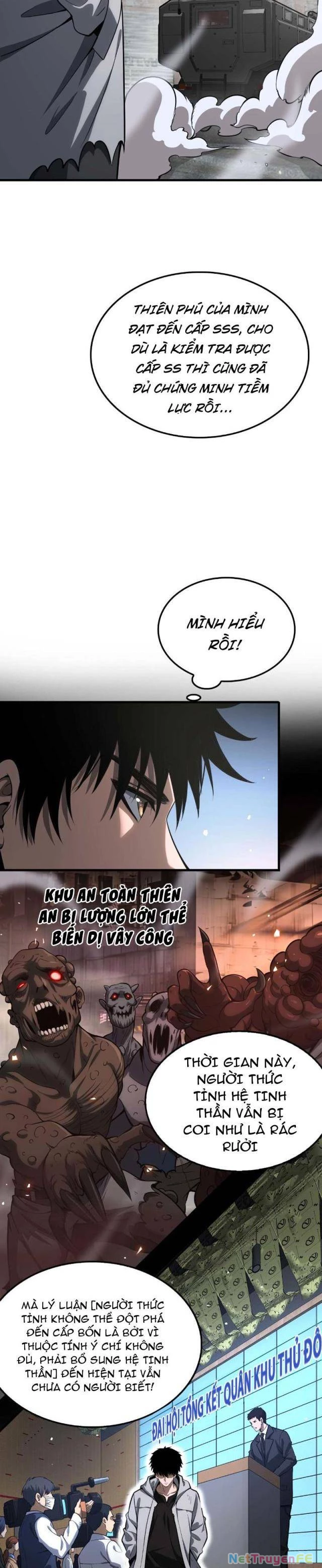 Mạt Thế Kiếm Thần: Ta Chấn Kinh Toàn Cầu Chapter 5 - 16