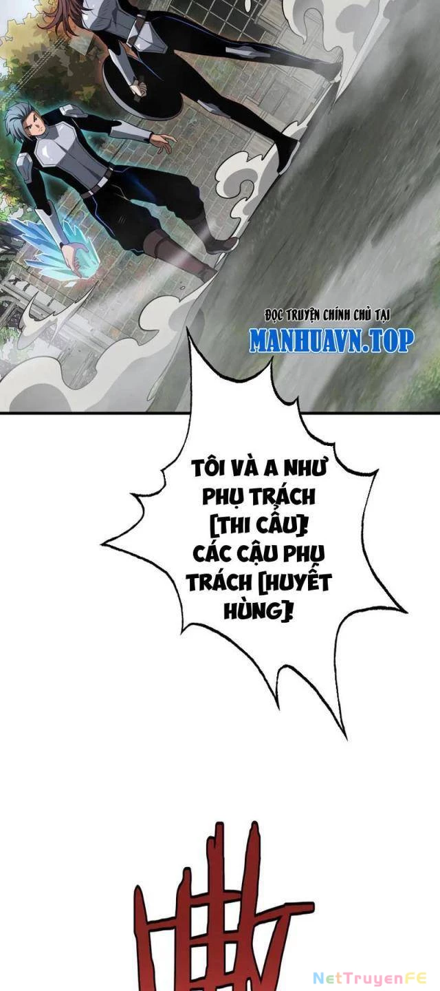 Mạt Thế Kiếm Thần: Ta Chấn Kinh Toàn Cầu Chapter 13 - 22