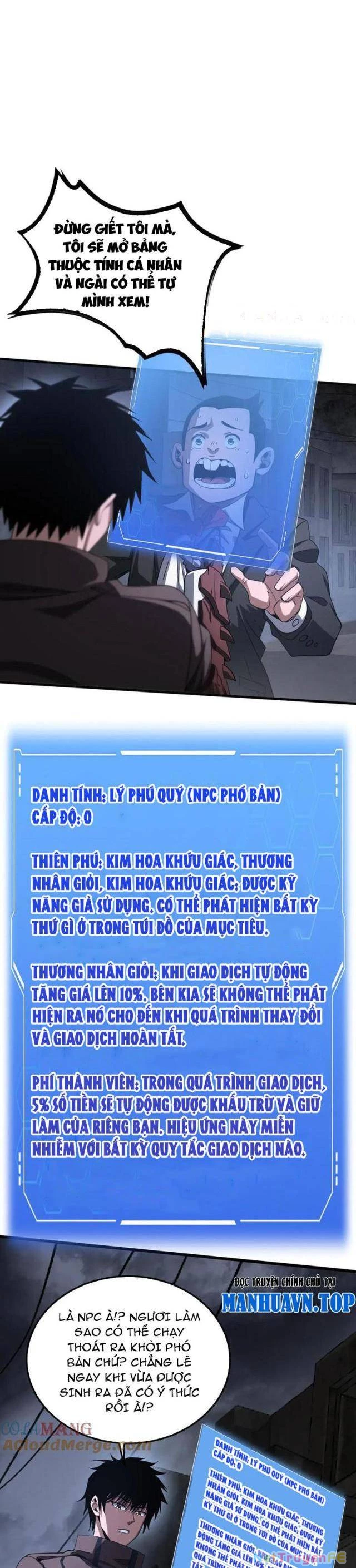 Mạt Thế Kiếm Thần: Ta Chấn Kinh Toàn Cầu Chapter 21 - 1