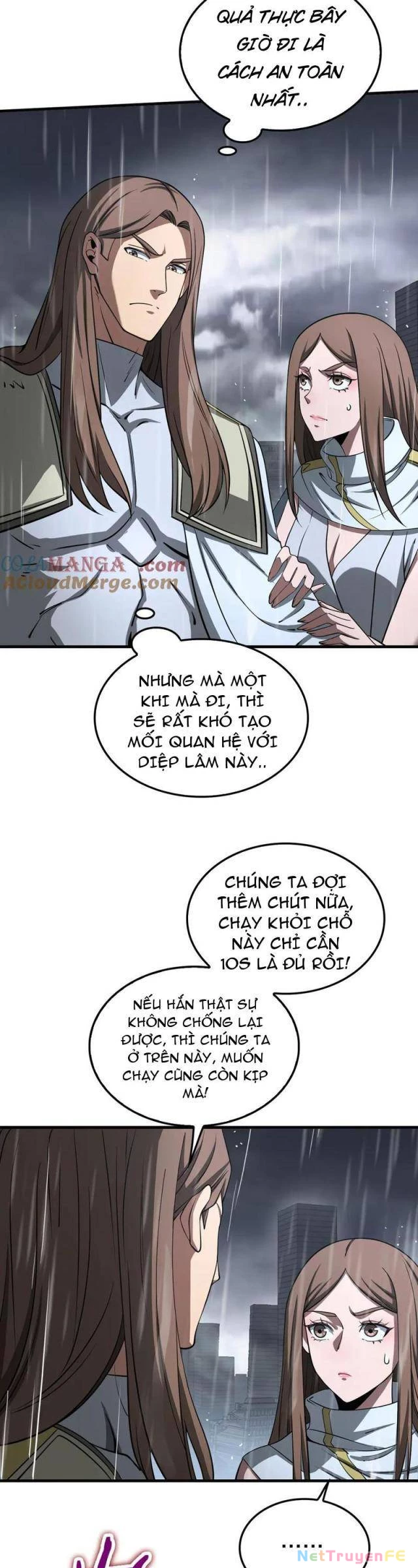 Mạt Thế Kiếm Thần: Ta Chấn Kinh Toàn Cầu Chapter 22 - 27