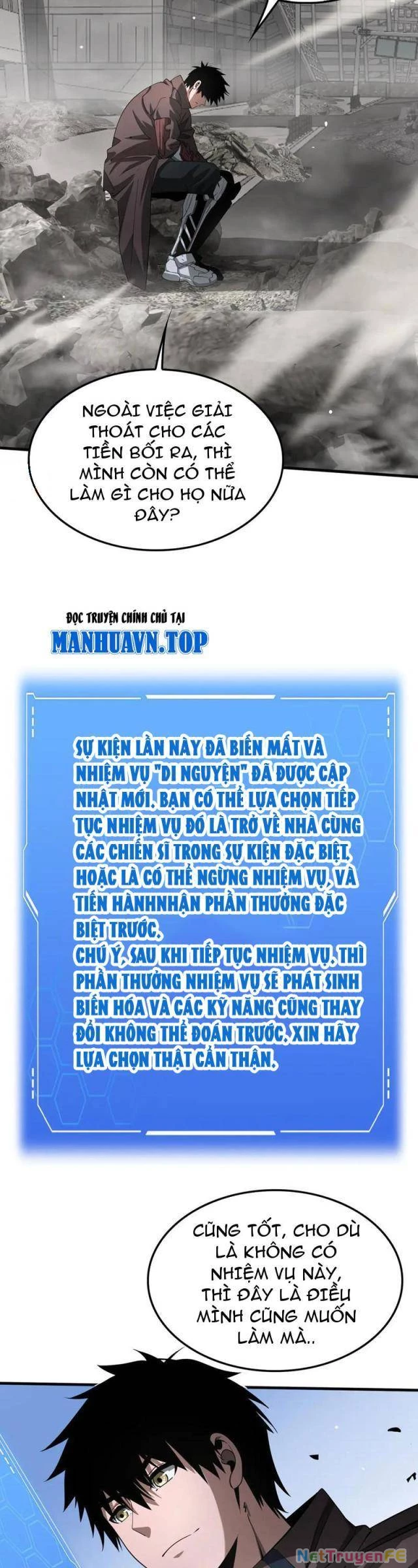 Mạt Thế Kiếm Thần: Ta Chấn Kinh Toàn Cầu Chapter 23 - 14