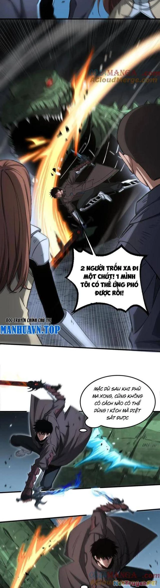 Mạt Thế Kiếm Thần: Ta Chấn Kinh Toàn Cầu Chapter 26 - 22