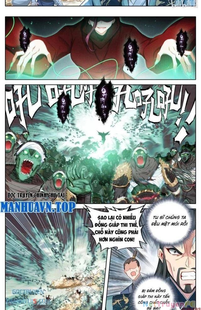 Phàm Nhân Tu Tiên Chapter 351 - 4