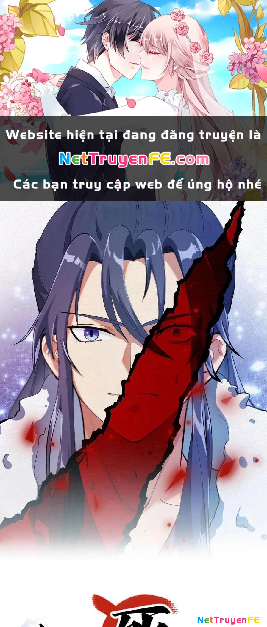 Tu tiên là ngõ cụt Chapter 32 - 1