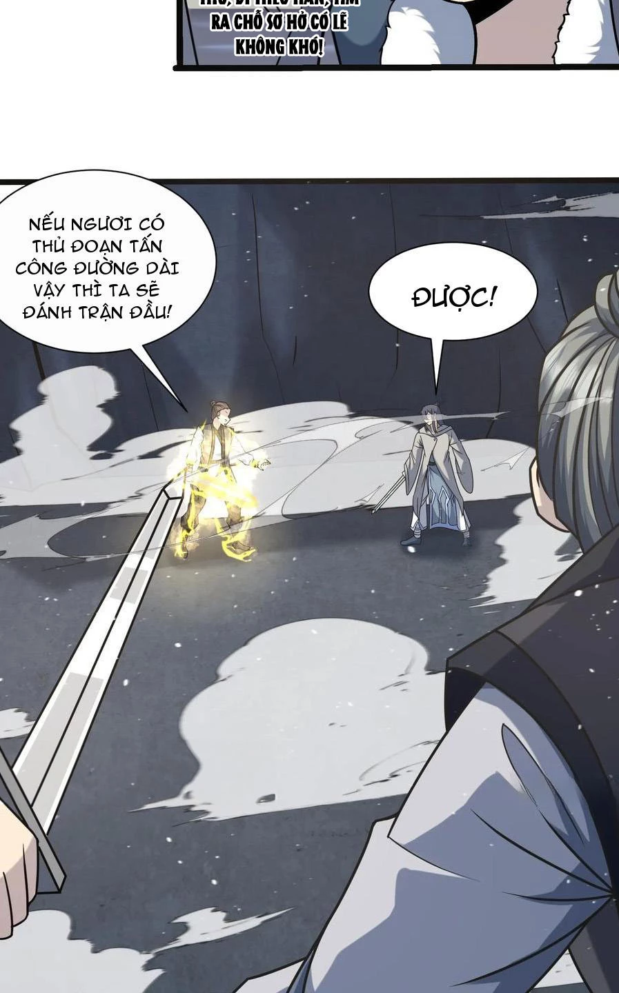 Tu tiên là ngõ cụt Chapter 32 - 32