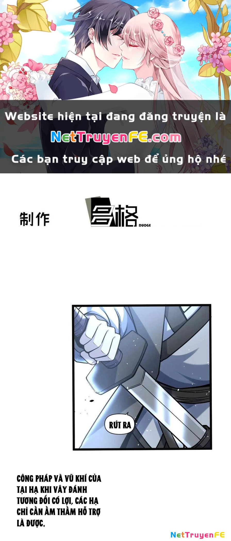 Tu tiên là ngõ cụt Chapter 33 - 1