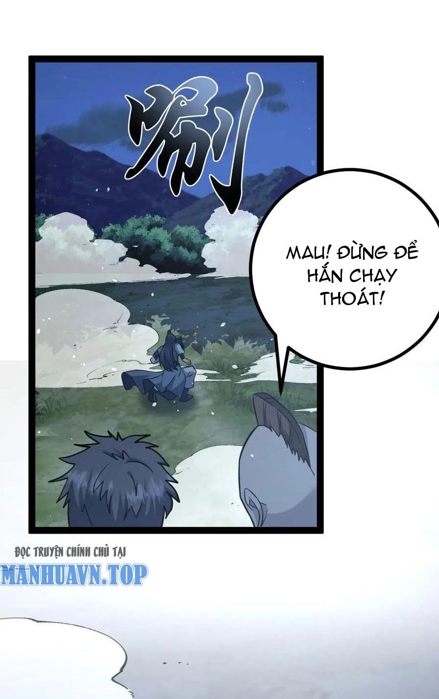 Tu tiên là ngõ cụt Chapter 36 - 18