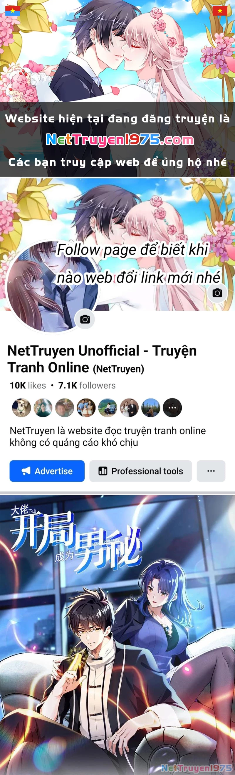 Đại Lão Xuống Núi: Bắt Đầu Từ Việc Trở Thành Thư Ký Chapter 23 - 1