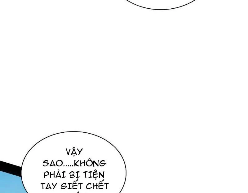 Ta Là Tà Đế Chapter 517 - 26