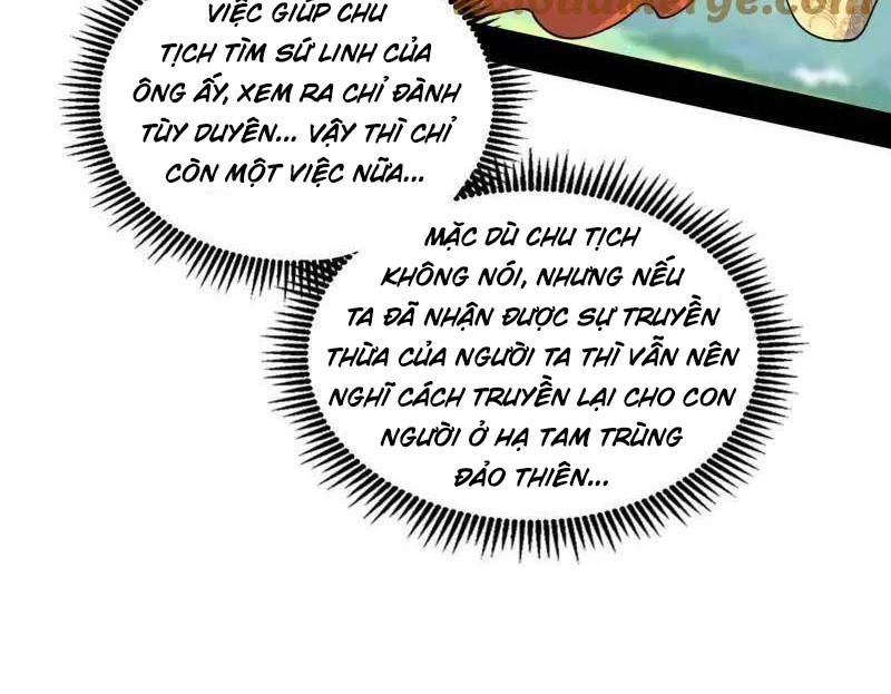 Ta Là Tà Đế Chapter 517 - 31