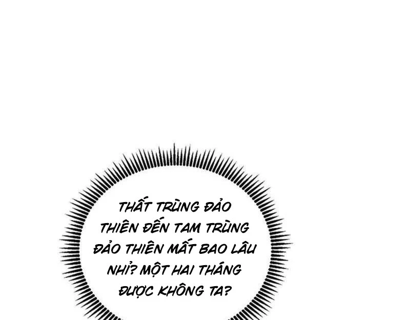 Ta Là Tà Đế Chapter 517 - 32