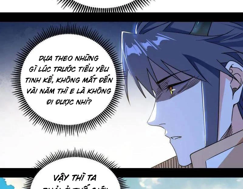 Ta Là Tà Đế Chapter 517 - 33