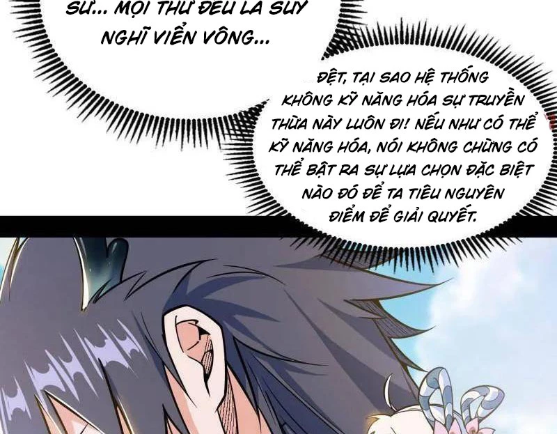 Ta Là Tà Đế Chapter 517 - 59