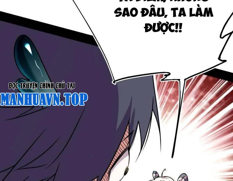 Ta Là Tà Đế Chapter 517 - 73