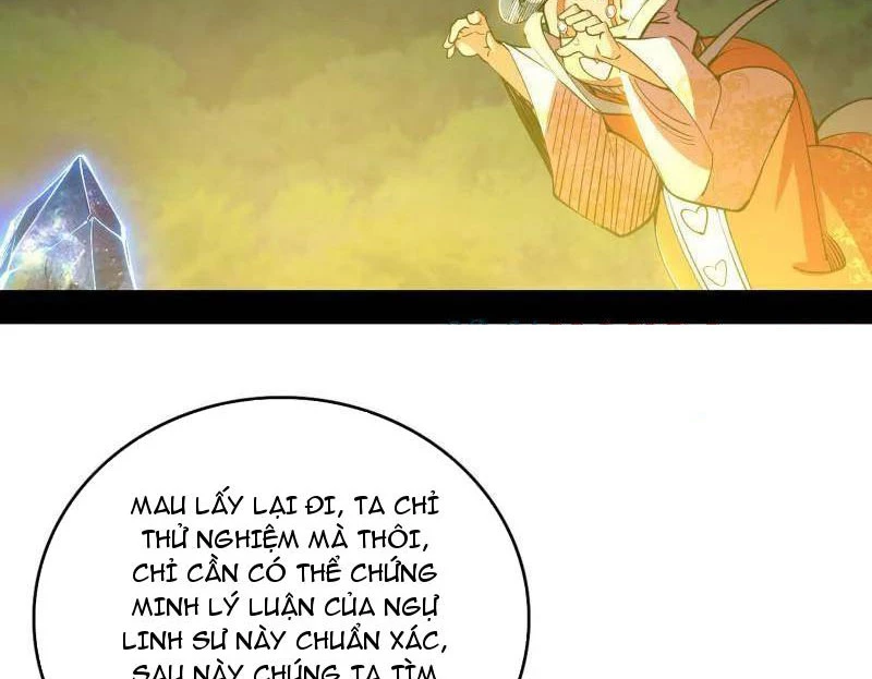 Ta Là Tà Đế Chapter 517 - 109