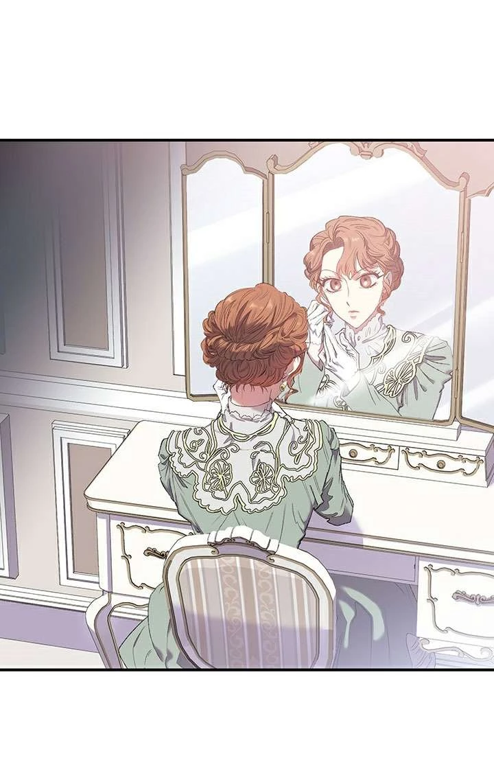 May Mắn Hay Bất Hạnh Chapter 2 - 3
