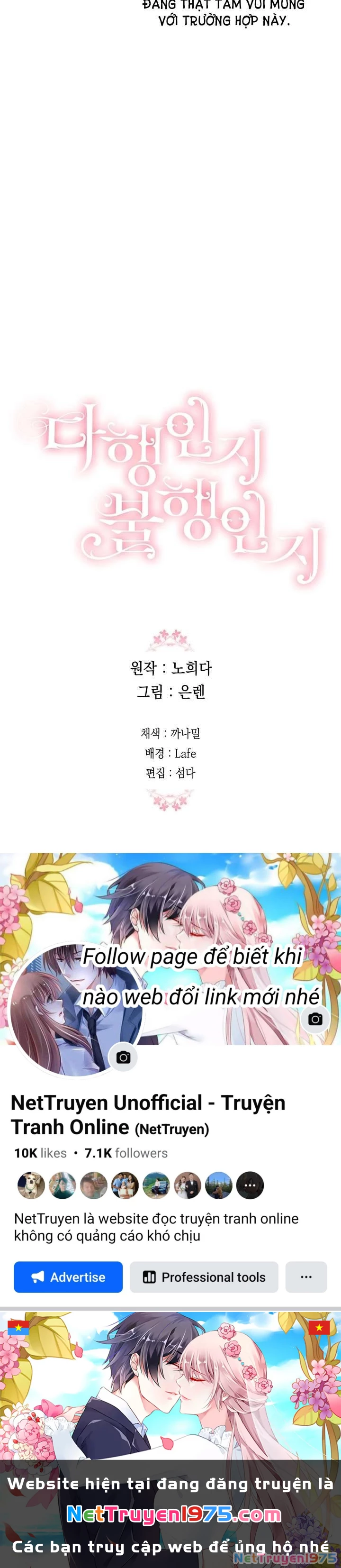 May Mắn Hay Bất Hạnh Chapter 4 - 30