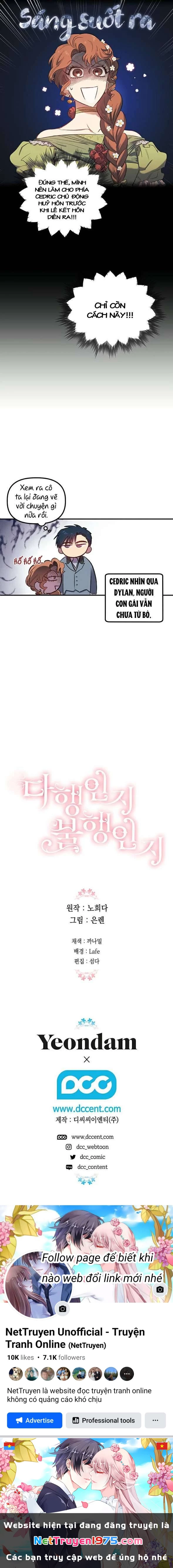 May Mắn Hay Bất Hạnh Chapter 7 - 16