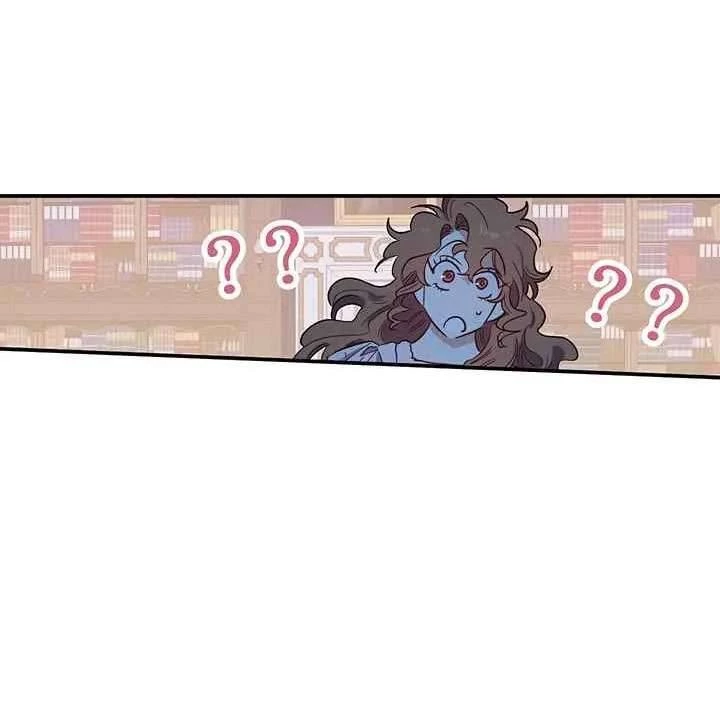 May Mắn Hay Bất Hạnh Chapter 23 - 43