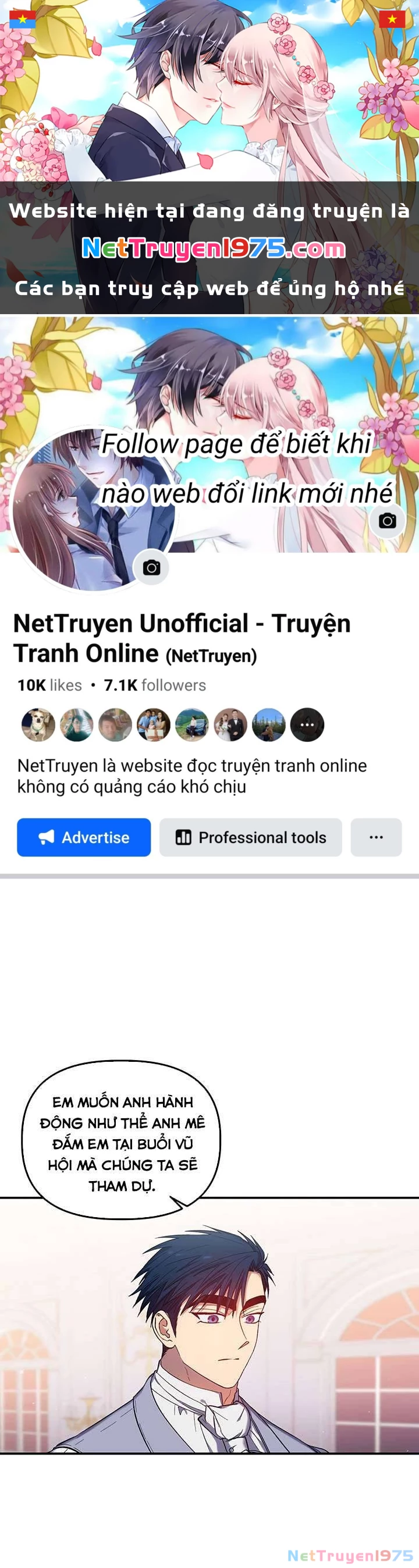 May Mắn Hay Bất Hạnh Chapter 32 - 1