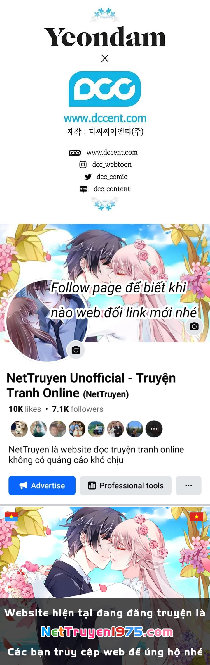 May Mắn Hay Bất Hạnh Chapter 42 - 80