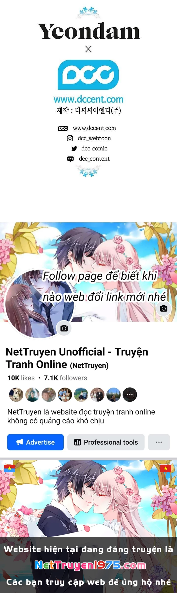 May Mắn Hay Bất Hạnh Chapter 46 - 80