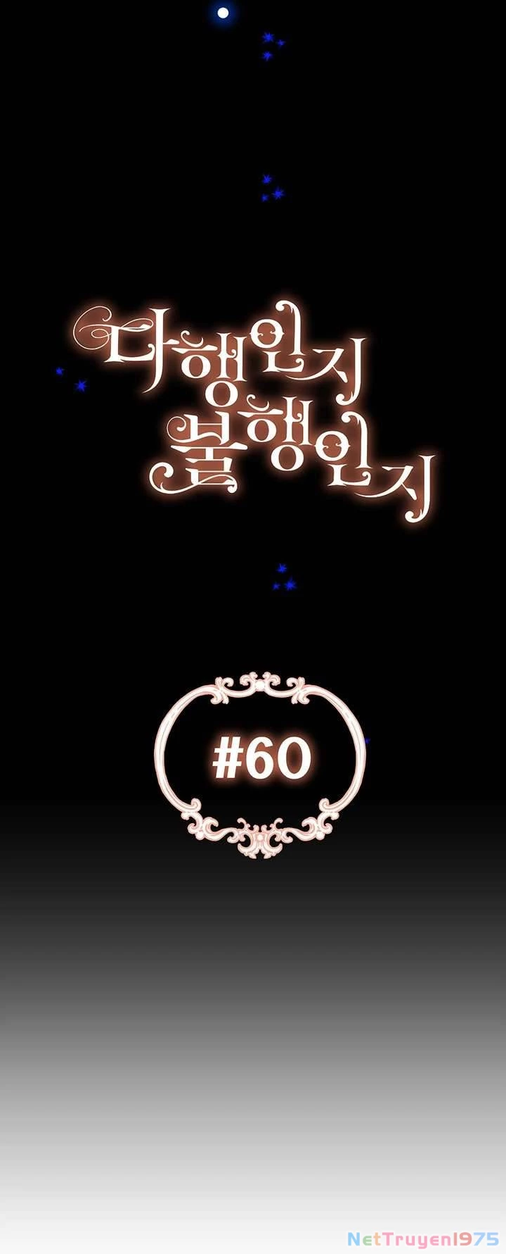May Mắn Hay Bất Hạnh Chapter 60 - 14