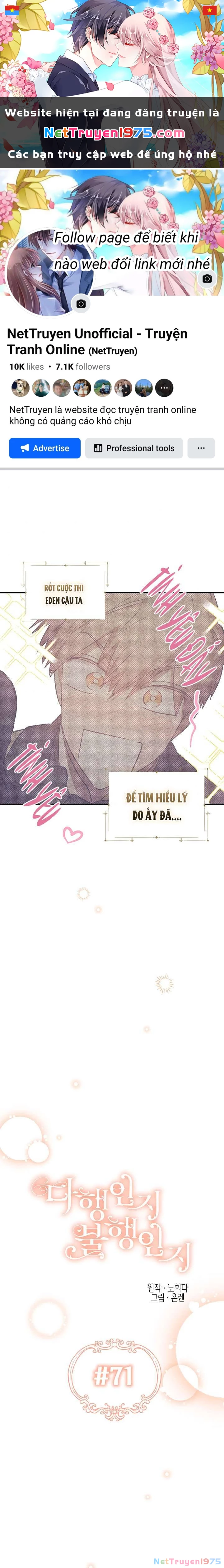 May Mắn Hay Bất Hạnh Chapter 71 - 1