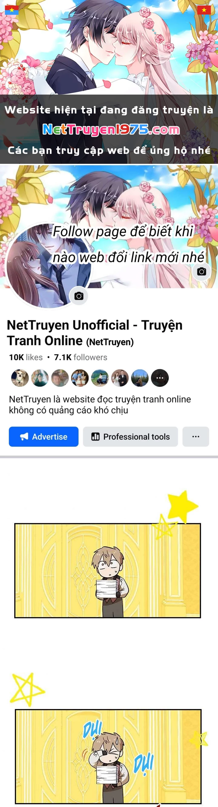 May Mắn Hay Bất Hạnh Chapter 77 - 1