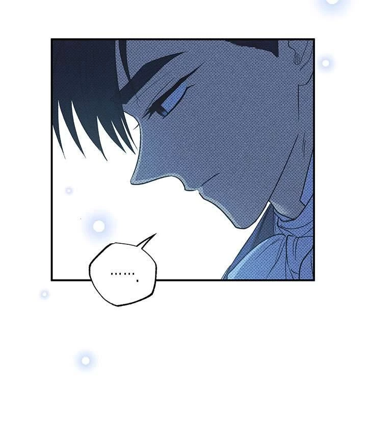 May Mắn Hay Bất Hạnh Chapter 77 - 14