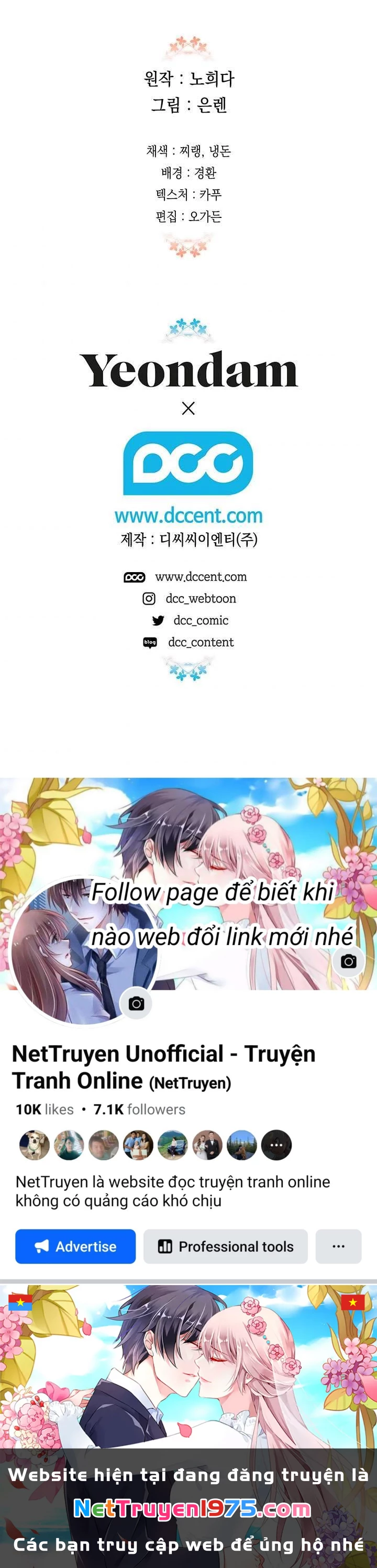 May Mắn Hay Bất Hạnh Chapter 77 - 62