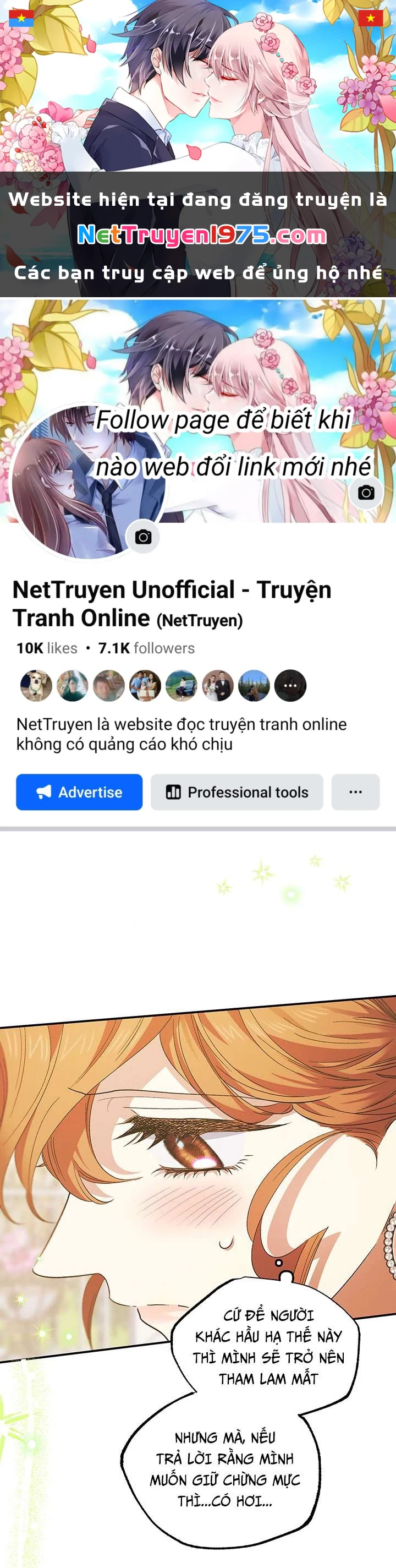 May Mắn Hay Bất Hạnh Chapter 78 - 1