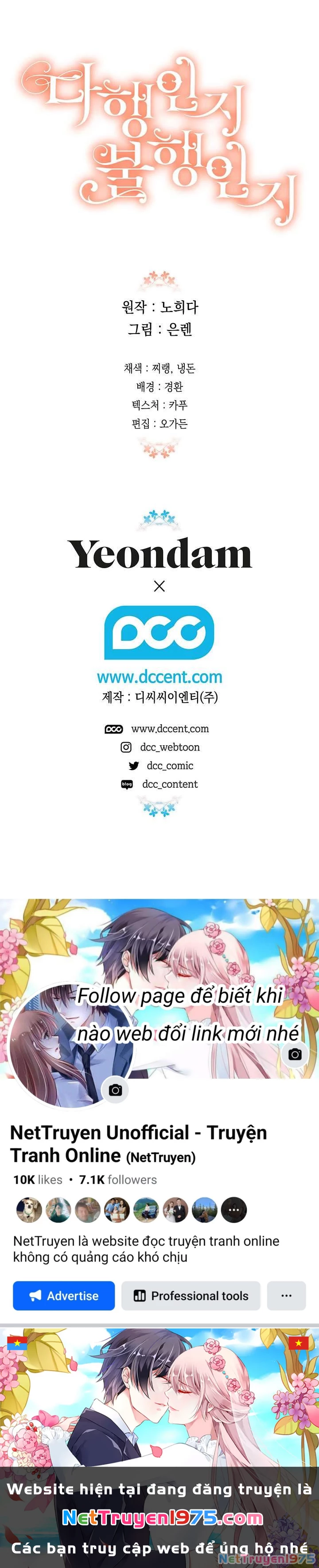 May Mắn Hay Bất Hạnh Chapter 80 - 60