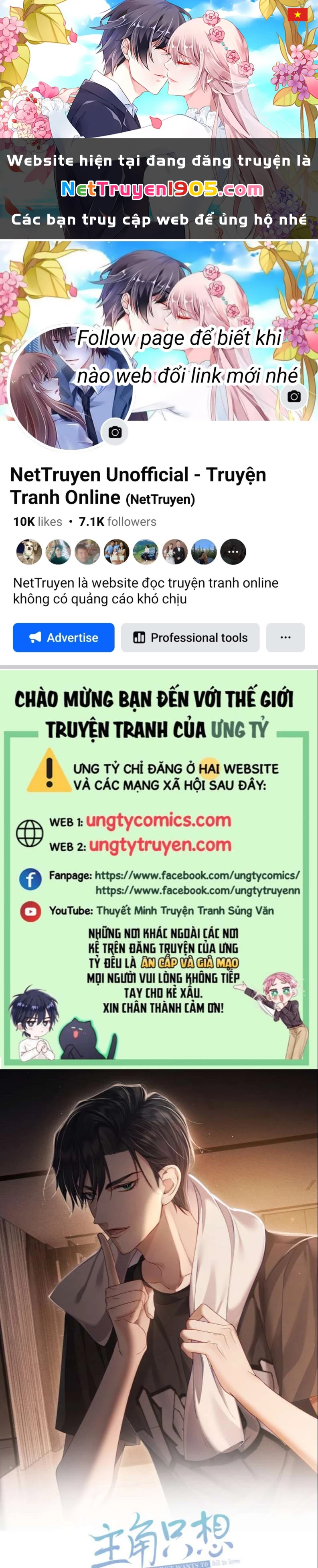 Nhân Vật Chính Chỉ Muốn Yêu Đương Chapter 2 - 1