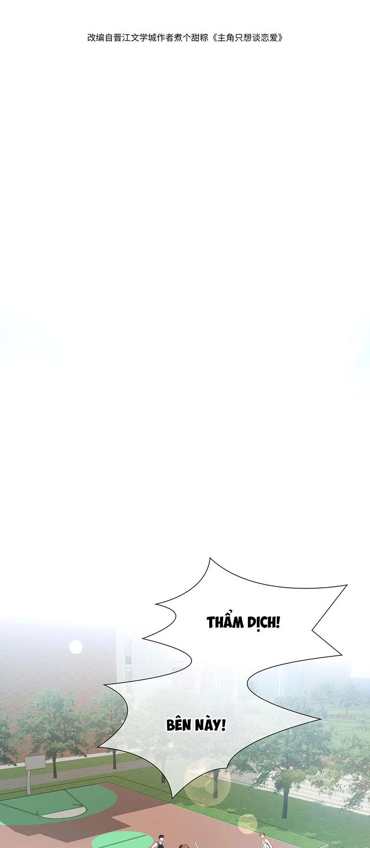 Nhân Vật Chính Chỉ Muốn Yêu Đương Chapter 5 - 2