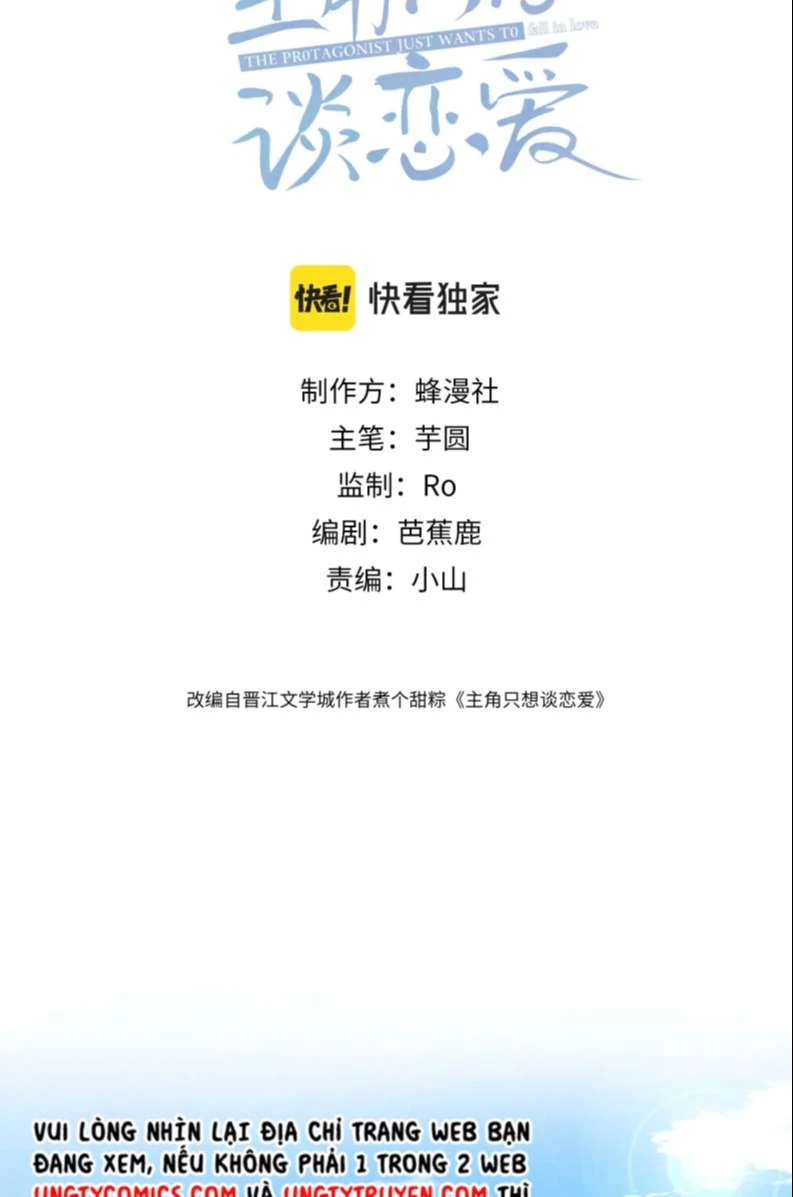 Nhân Vật Chính Chỉ Muốn Yêu Đương Chapter 6 - 2