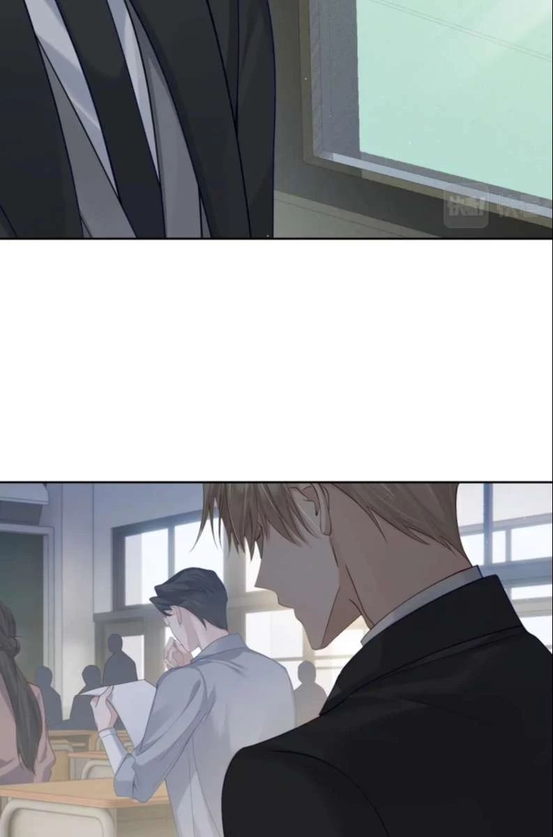 Nhân Vật Chính Chỉ Muốn Yêu Đương Chapter 6 - 60