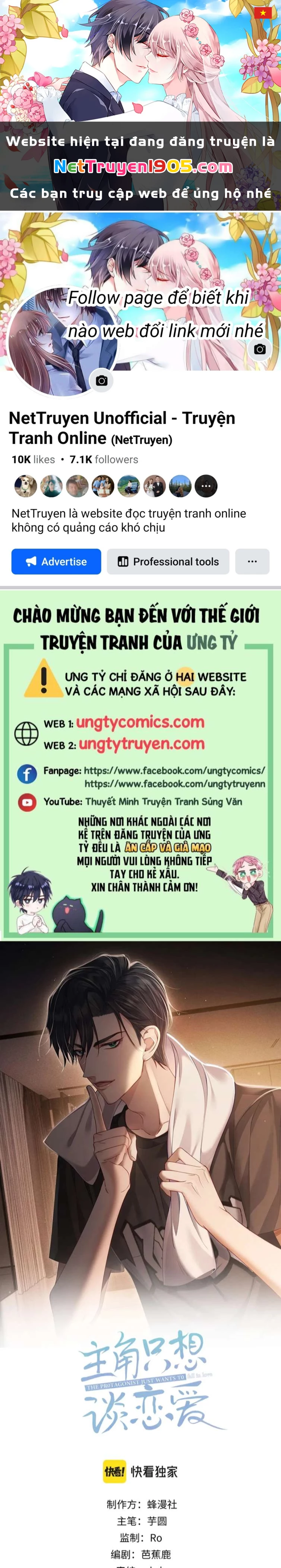 Nhân Vật Chính Chỉ Muốn Yêu Đương Chapter 8 - 1