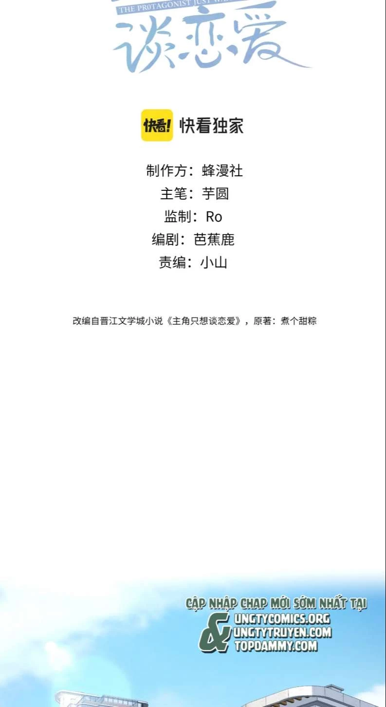 Nhân Vật Chính Chỉ Muốn Yêu Đương Chapter  9 - 2