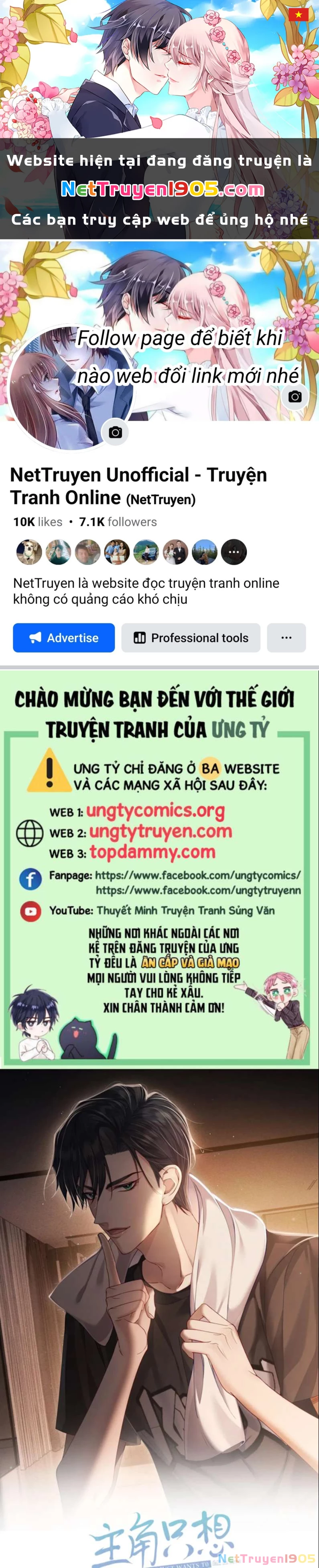 Nhân Vật Chính Chỉ Muốn Yêu Đương Chapter  11 - 1