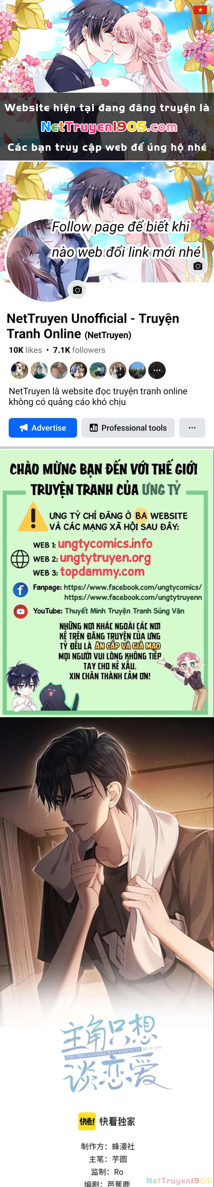 Nhân Vật Chính Chỉ Muốn Yêu Đương Chapter  15 - 1